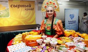 «Фестиваль российских сыров» 3 и 4 декабря