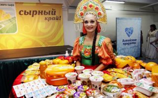 «Фестиваль российских сыров» 3 и 4 декабря